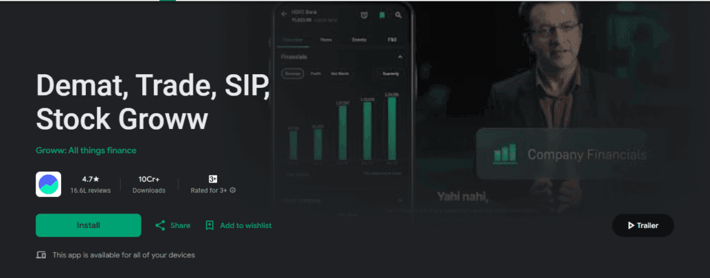 Groww ASO keyword optimization example | Nico Digital
