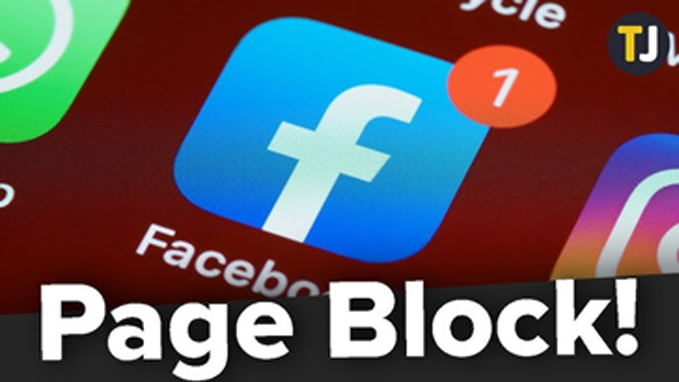 facebook page block image