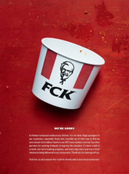 KFC - FCK