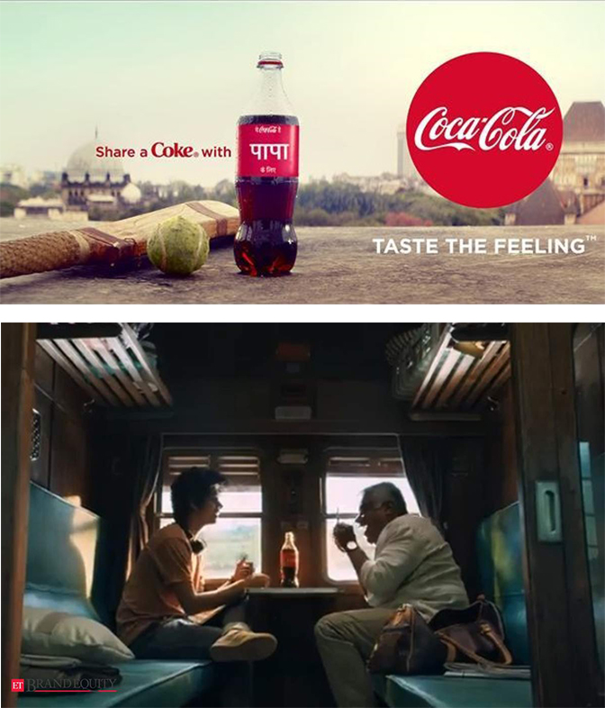 Coco Cola AD